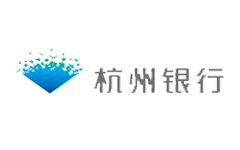 杭州银行股份有限公司